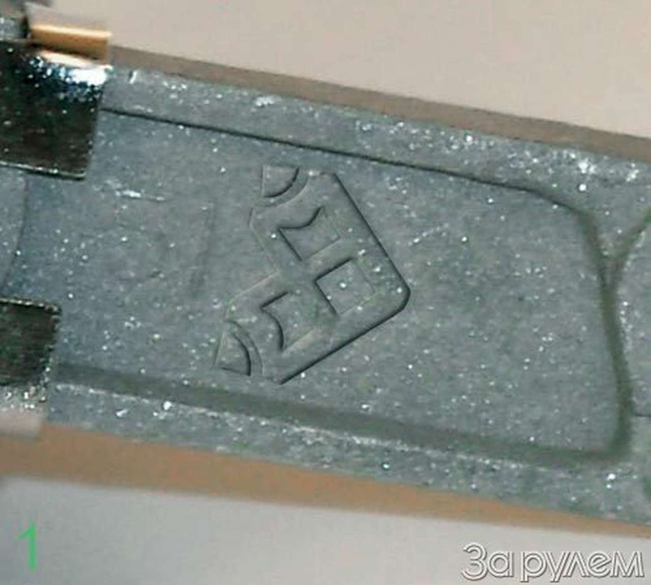 На прилавке