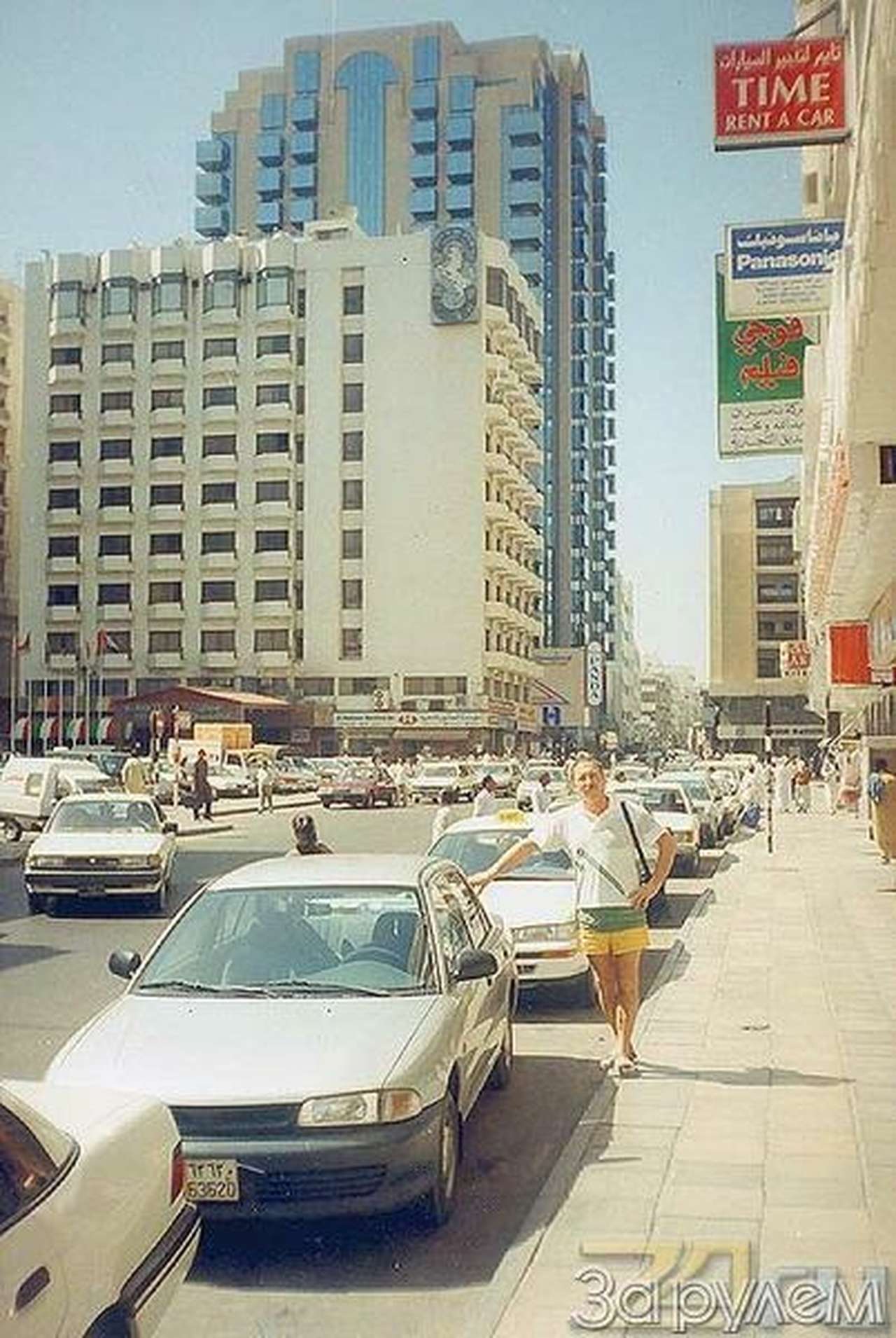 ОА(Э)зис в пустыне