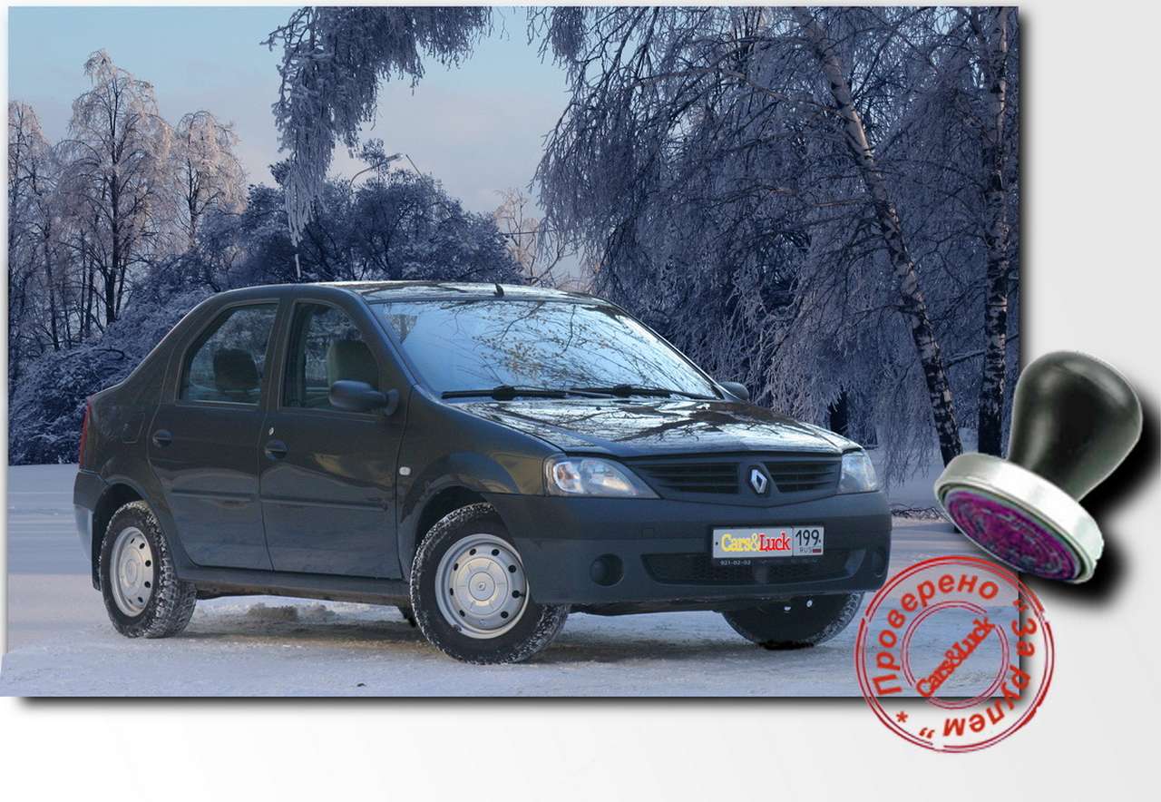 Как продать автомобиль без риска продешевить