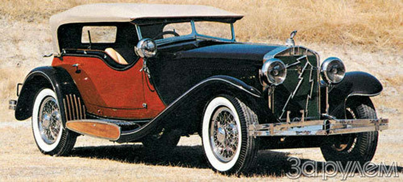 конкурс-2002 тур второй