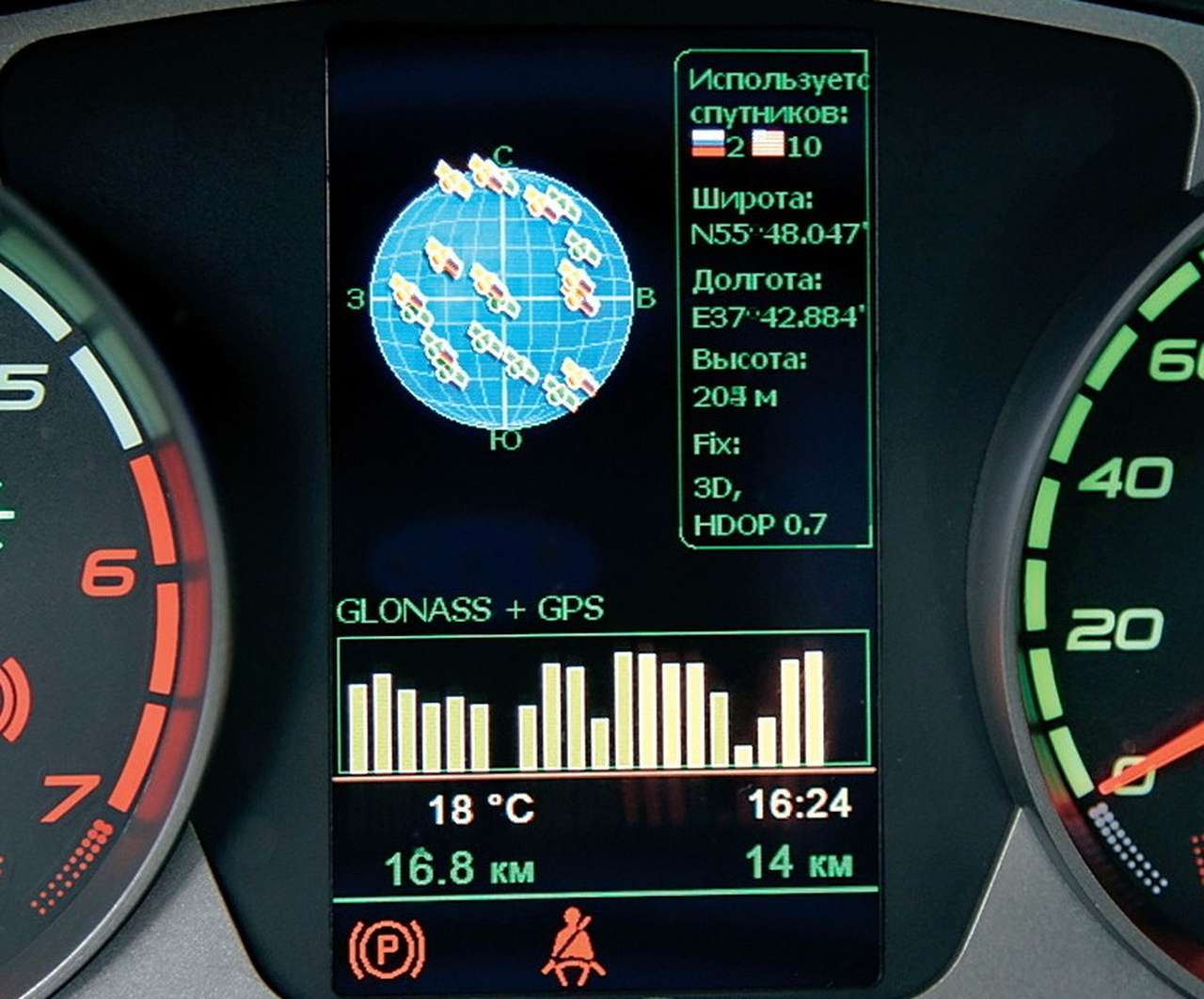 Узбекские машины GM оснастят системой «Эра ГЛОНАСС»