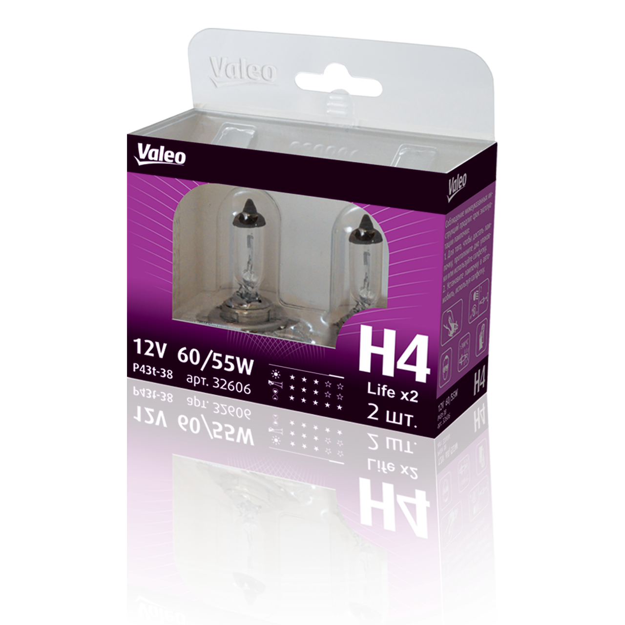 Валео Сервис – универсальный поставщик!