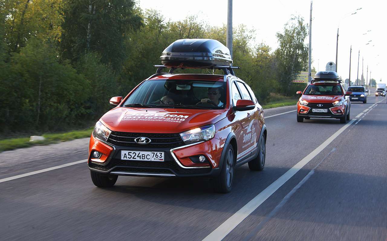 Лады Весты в автопробеге «За рулем», день 1-й: Москва–Казань