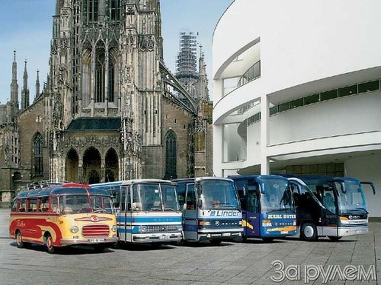 «сетра» живет и поражает