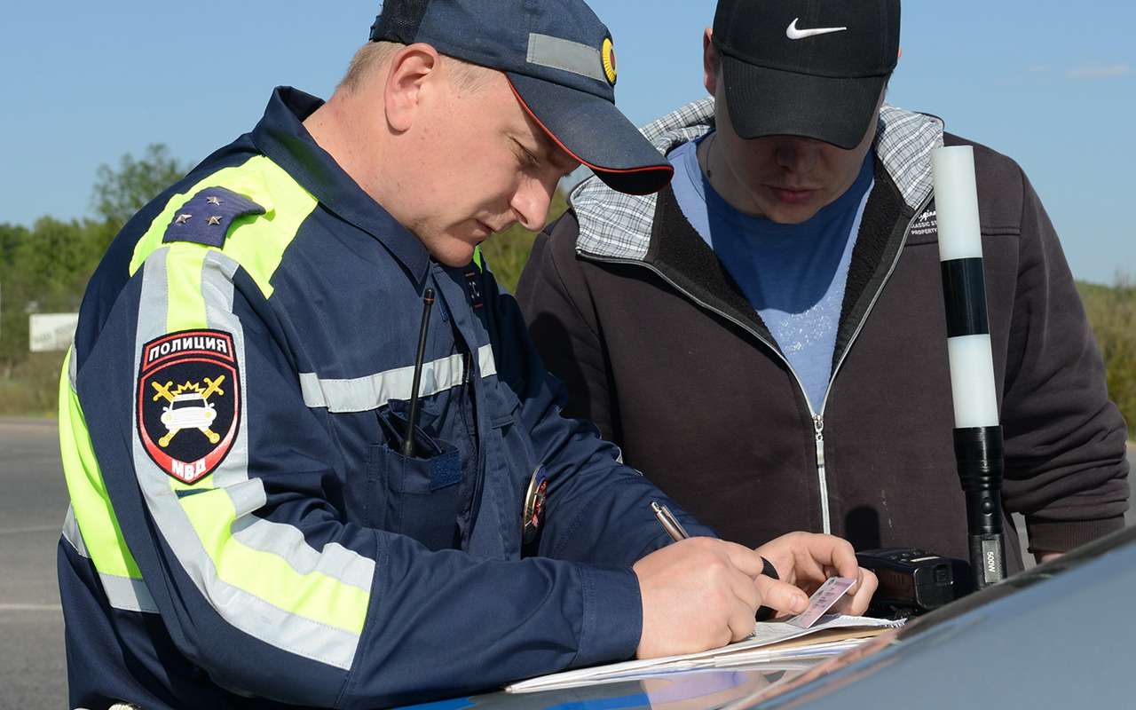 Ловушка с лишением, в которую водители загоняют себя сами