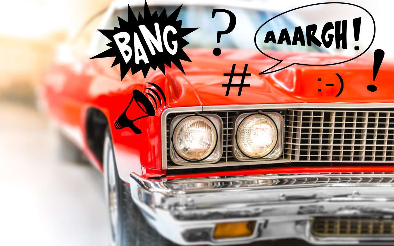 Когда можно ездить на неисправной машине — есть одна причина