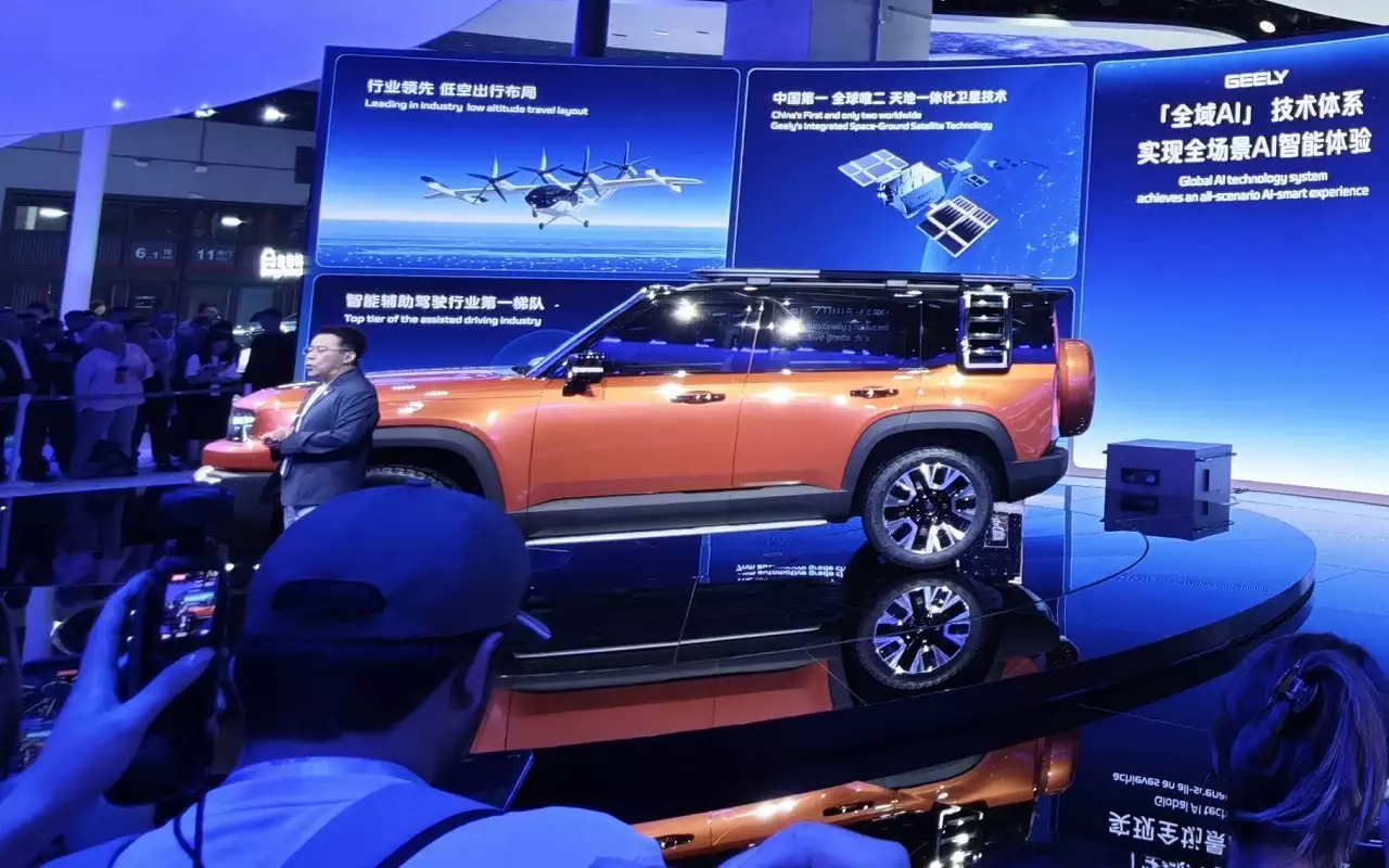Geely Galaxy Battleship