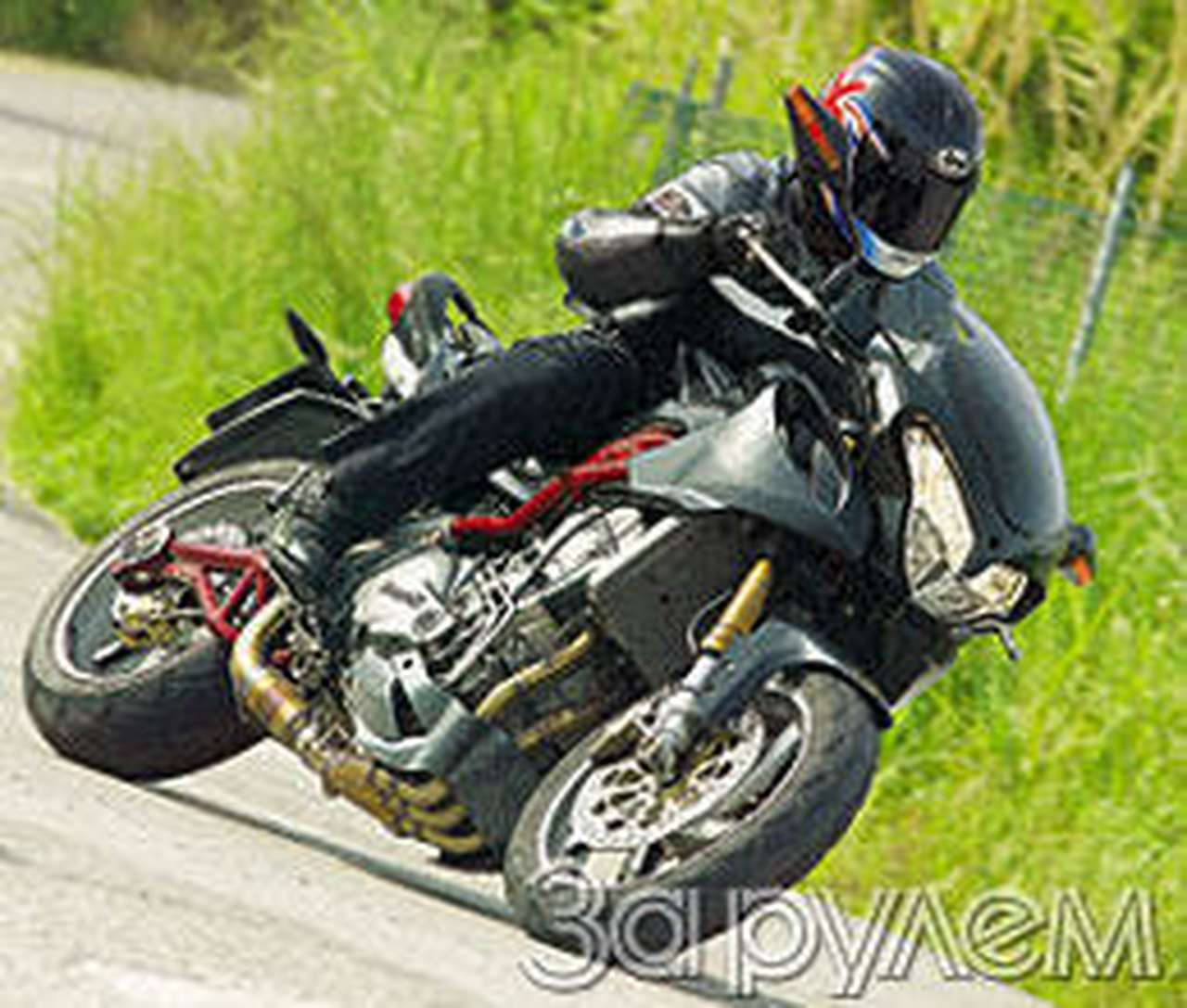 "тройка" для путешествий