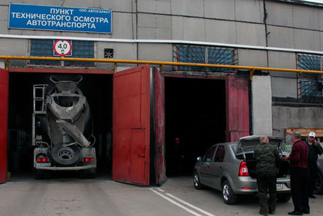 В Подмосковье техосмотр стоит 1040 руб., в Тюменской области — 293 руб. 