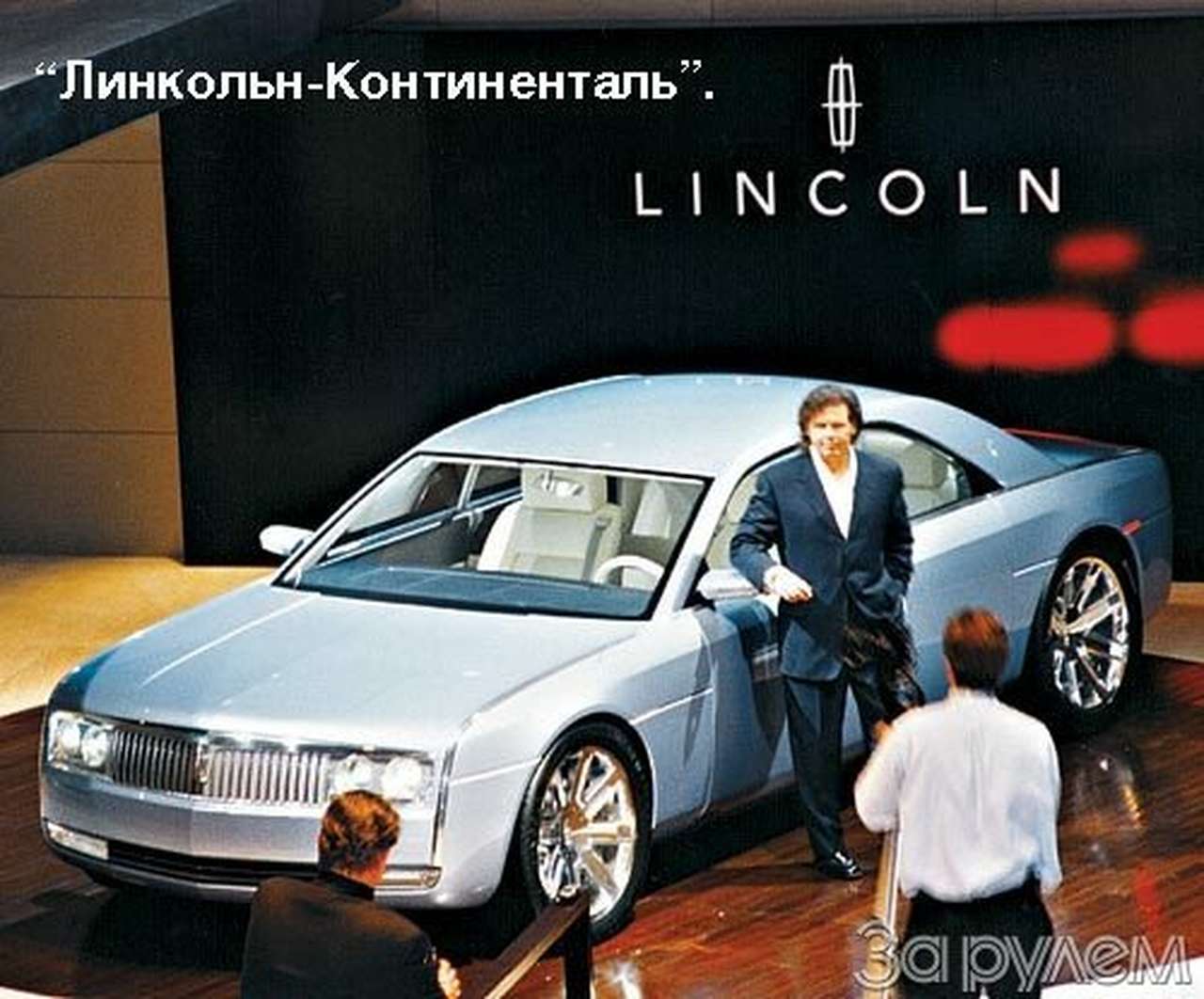 Время подумать