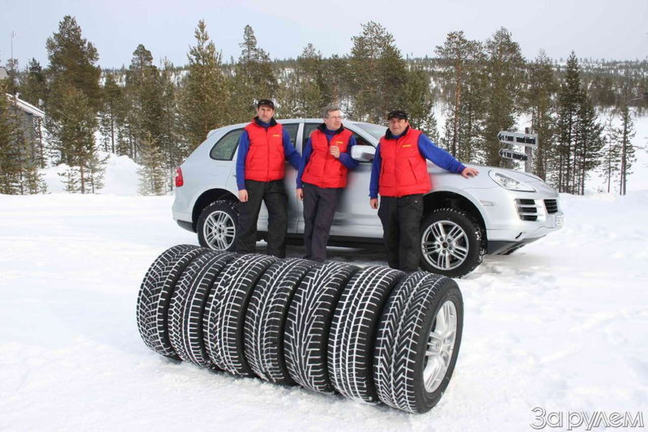 Журнал «ЗА РУЛЕМ» продолжает проект интернациональных тестов шин