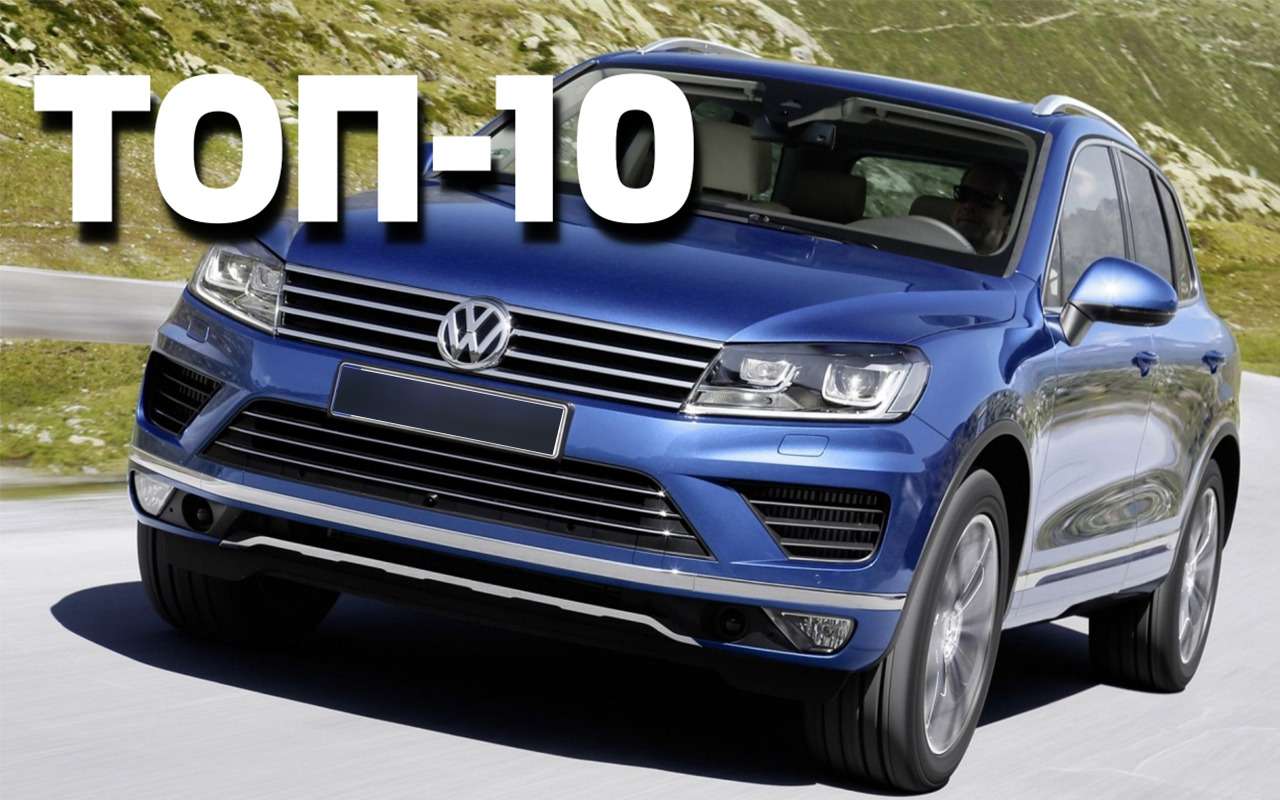 Названы самые «мужские» автомобили с пробегом