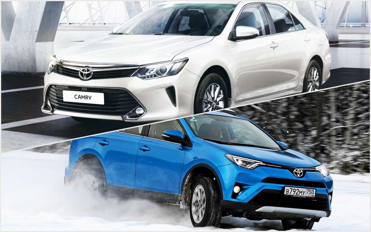 Toyota RAV4 или Camry: для дома, для семьи