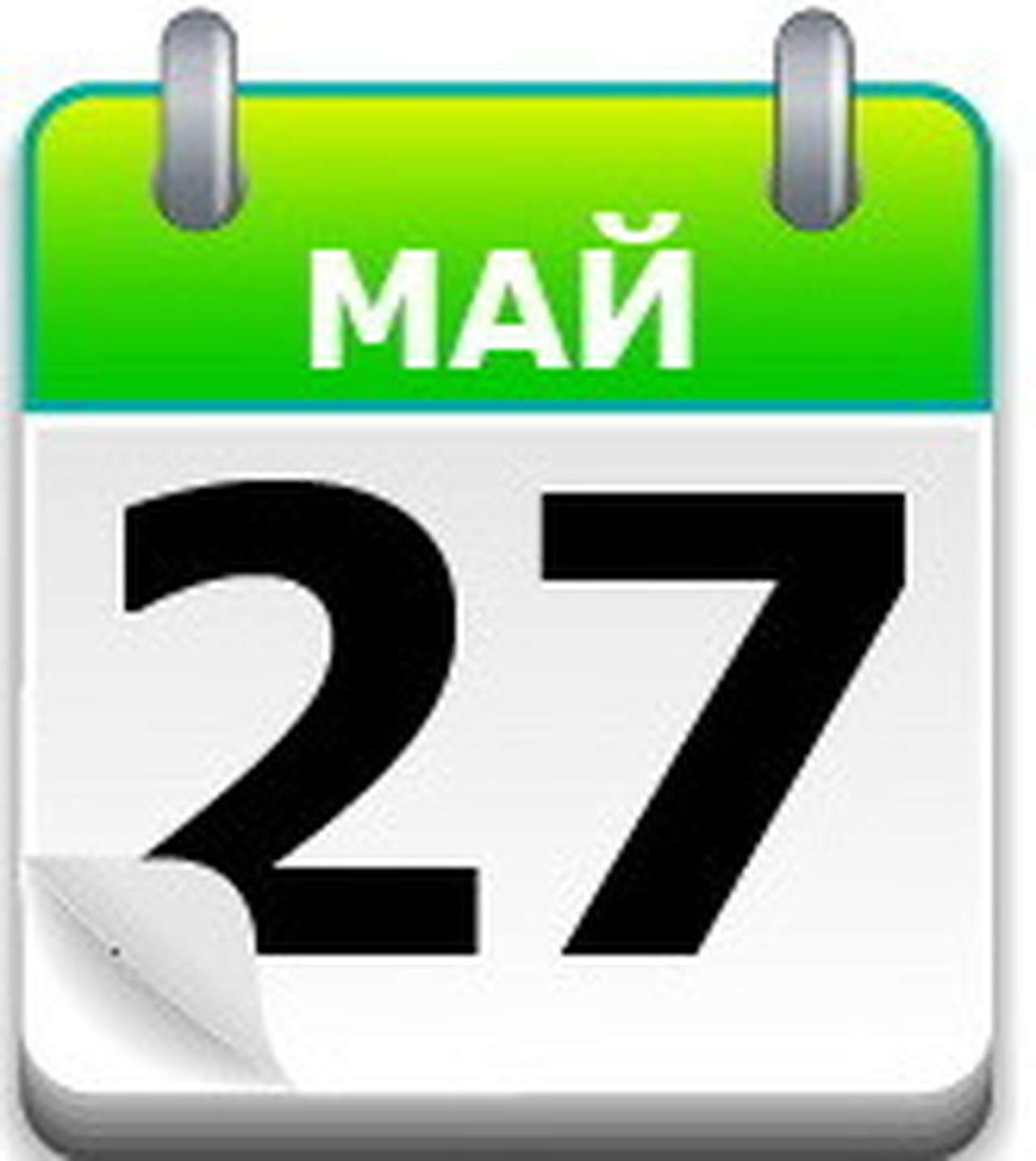 Две премьеры АВТОВАЗа 