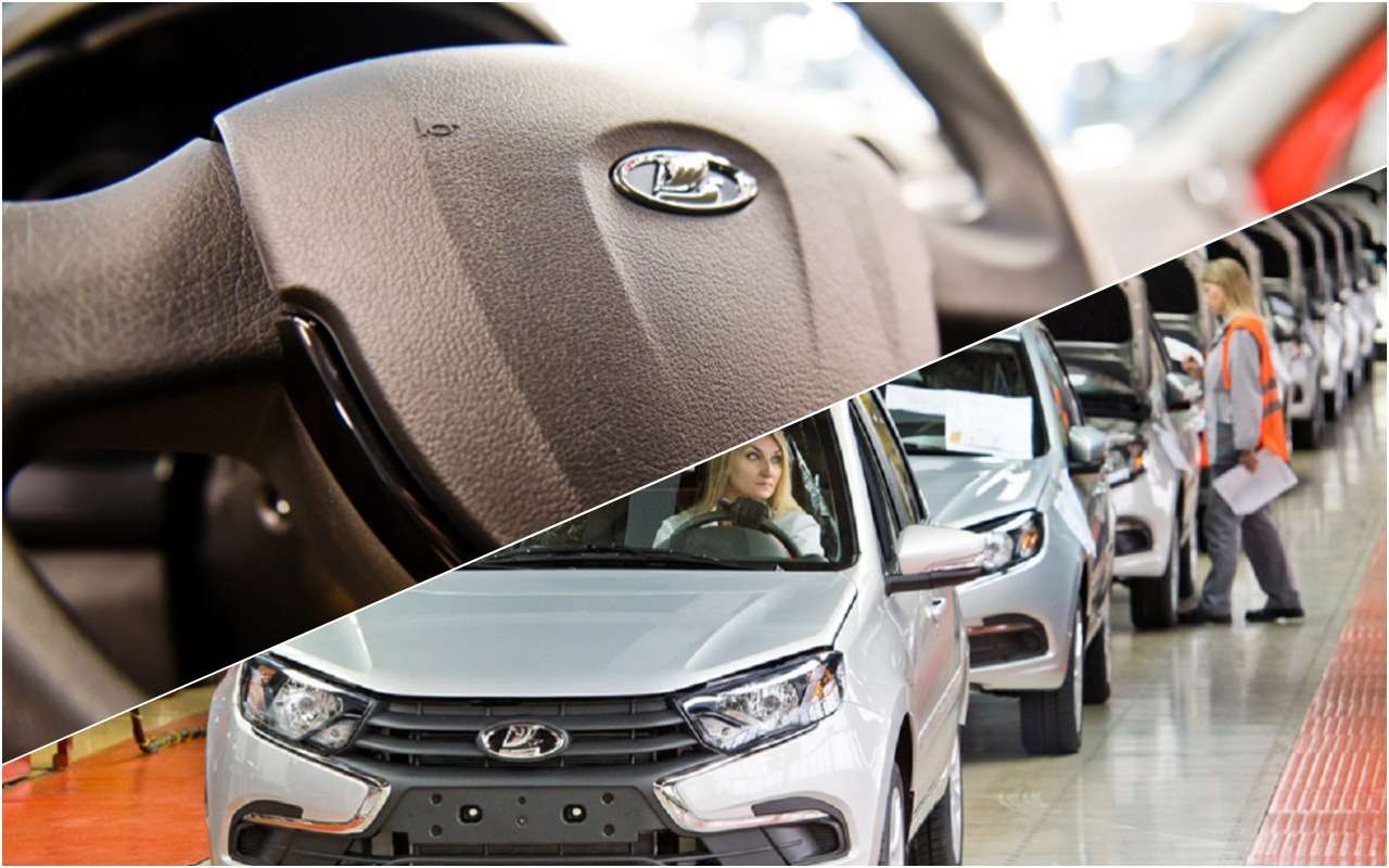 АВТОВАЗ собирает некомплектные машины - как решается ситуация?