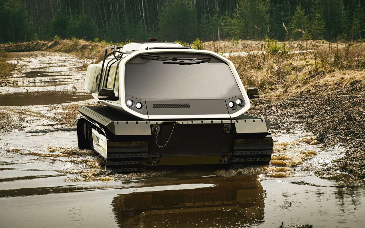 Terranica Expedition