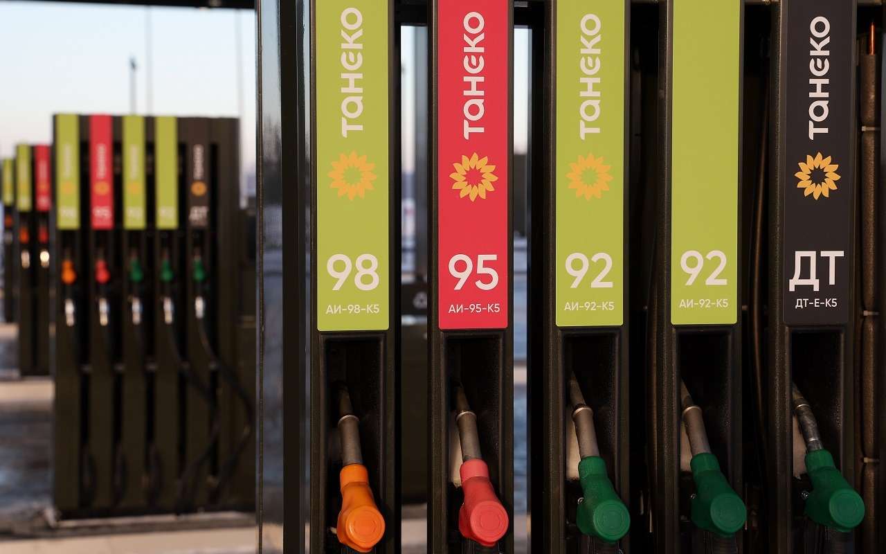 Что происходит с ценами на бензин в России и когда топливо подешевеет — объясняем