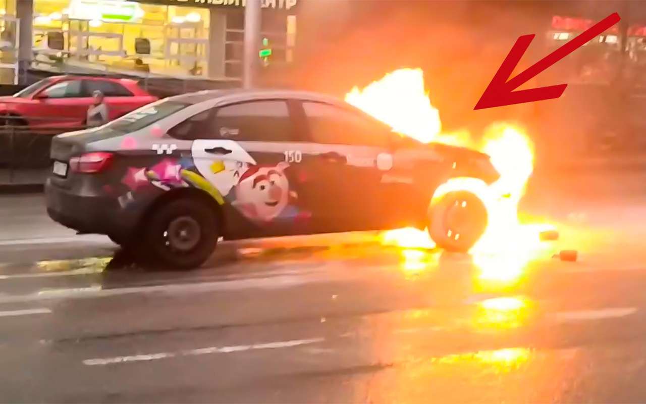 Еще одна Lada Vesta загорелась на ходу