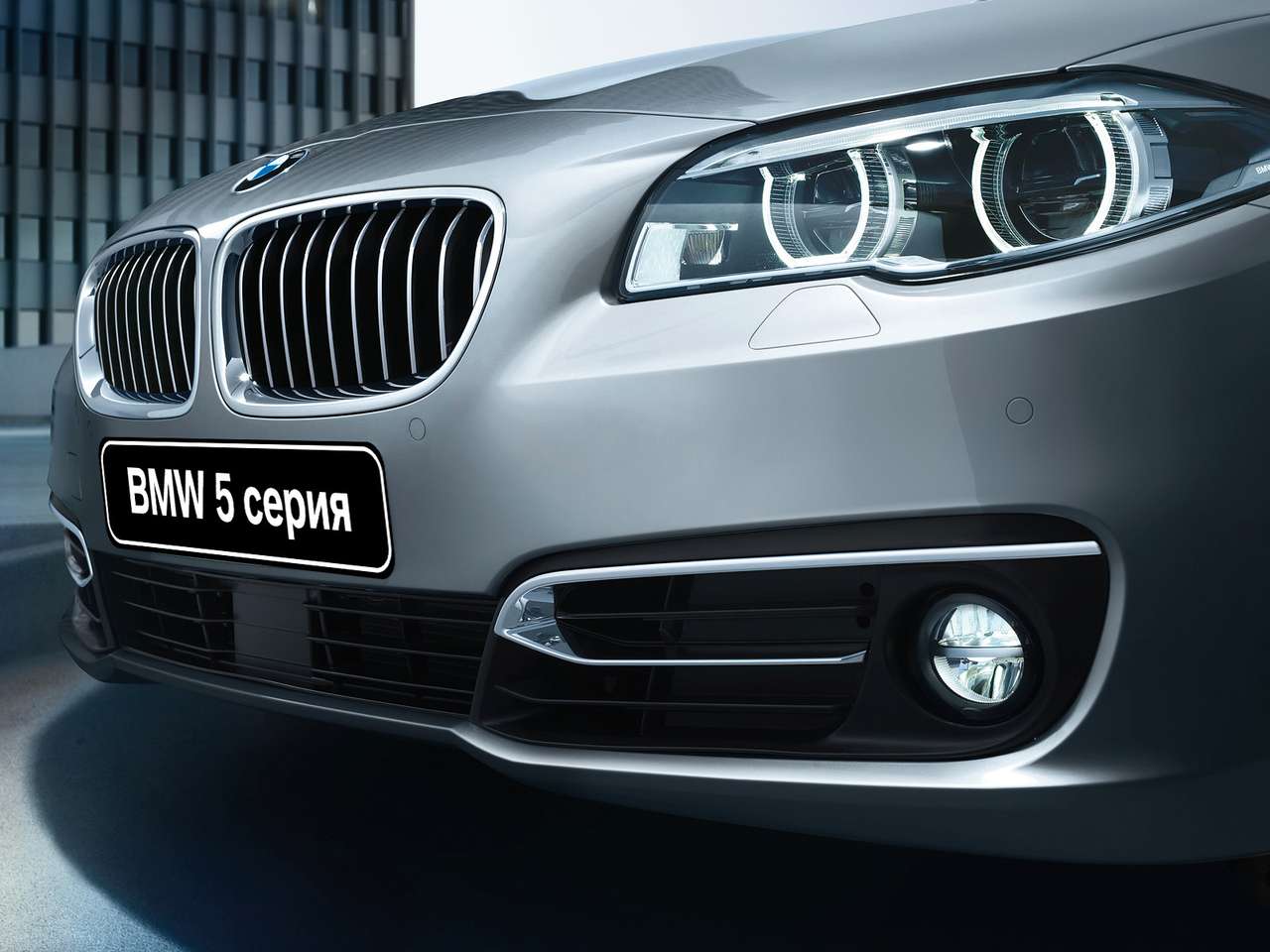 Третий i-мобиль BMW будет построен на базе 5-й серии