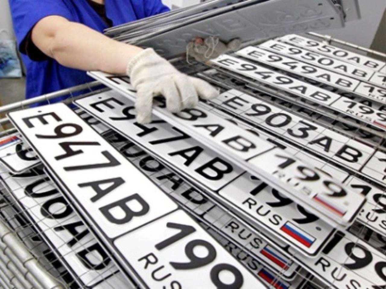 Упрощенный порядок получения дубликатов номеров лишит мошенников кормушки