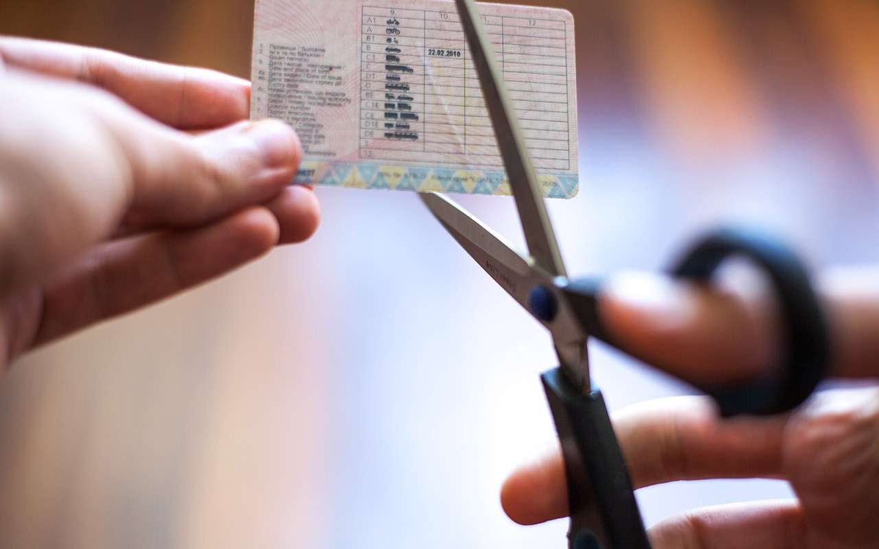 Раскрыты подробности закона о лишении прав по медицинским показаниям