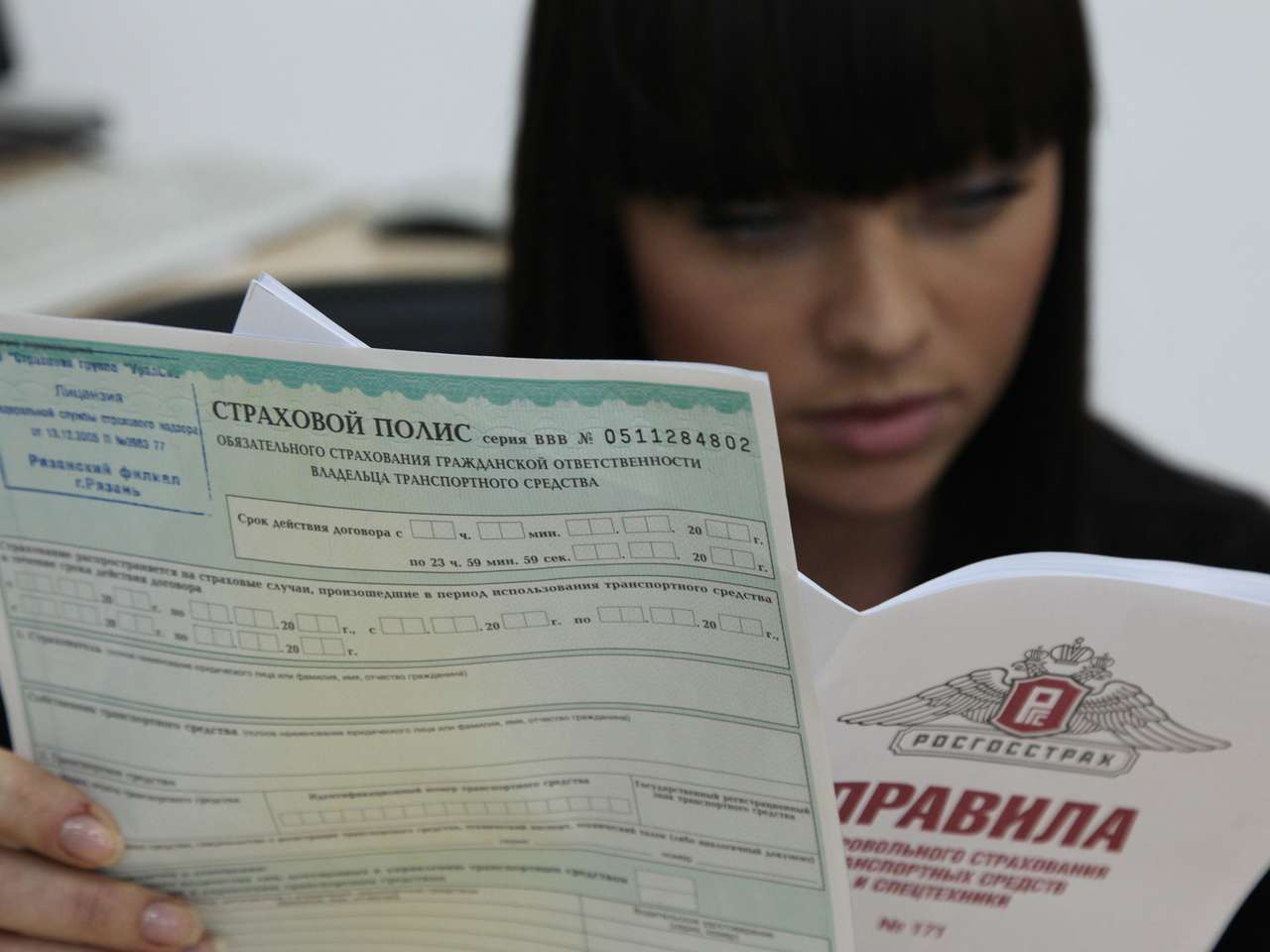 Страховщики ОСАГО не конкурируют друг с другом, установив максимальные тарифы