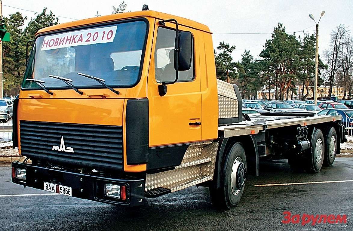 49. 49. Маз 5335 самосвал. 49. Маз 505 военный.