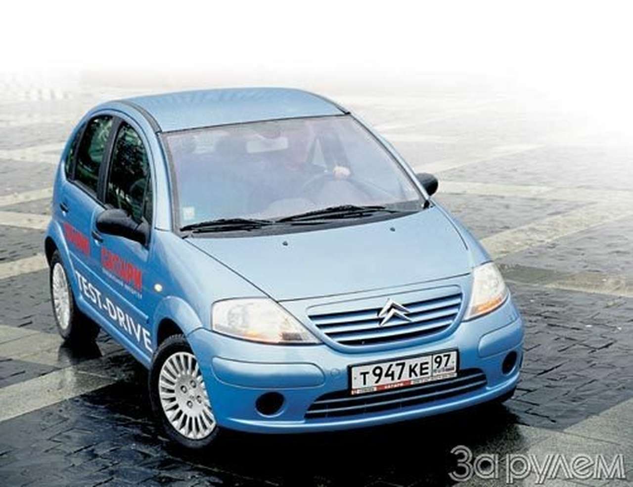 Приветливый "це-третий"