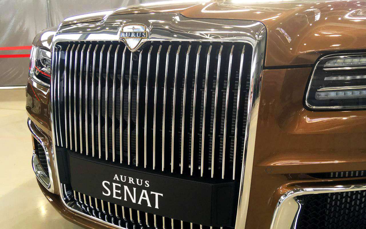 Первый шоурум Aurus откроется в небоскребе