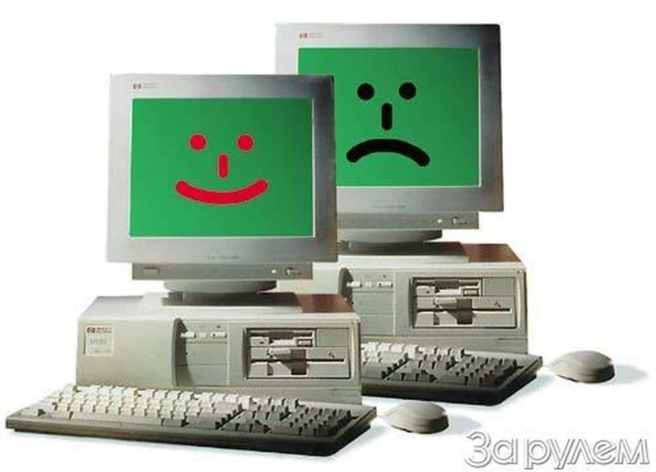 Какую машину купить?