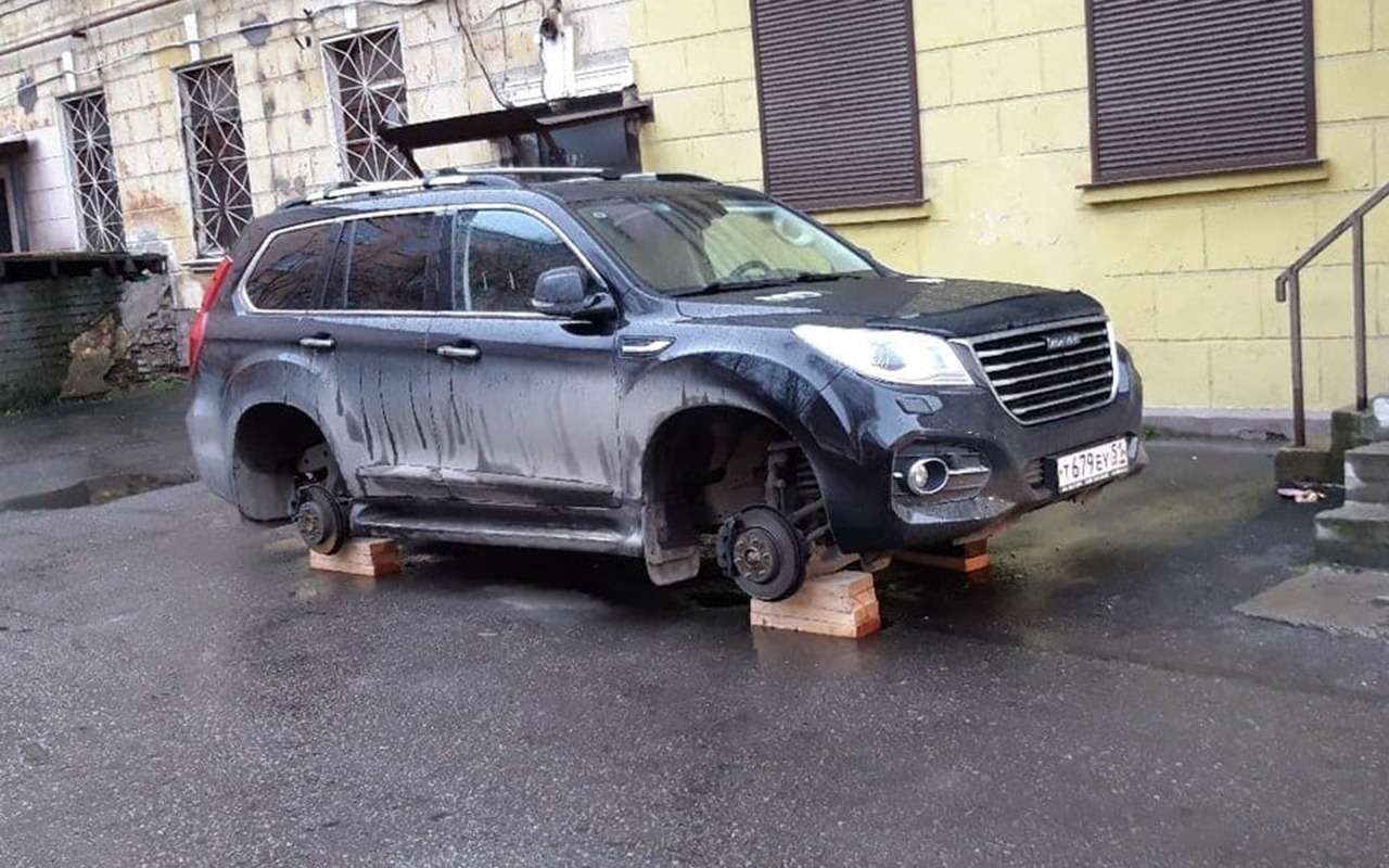 90-е возвращаются: Haval «разули» и поставили на дощечки