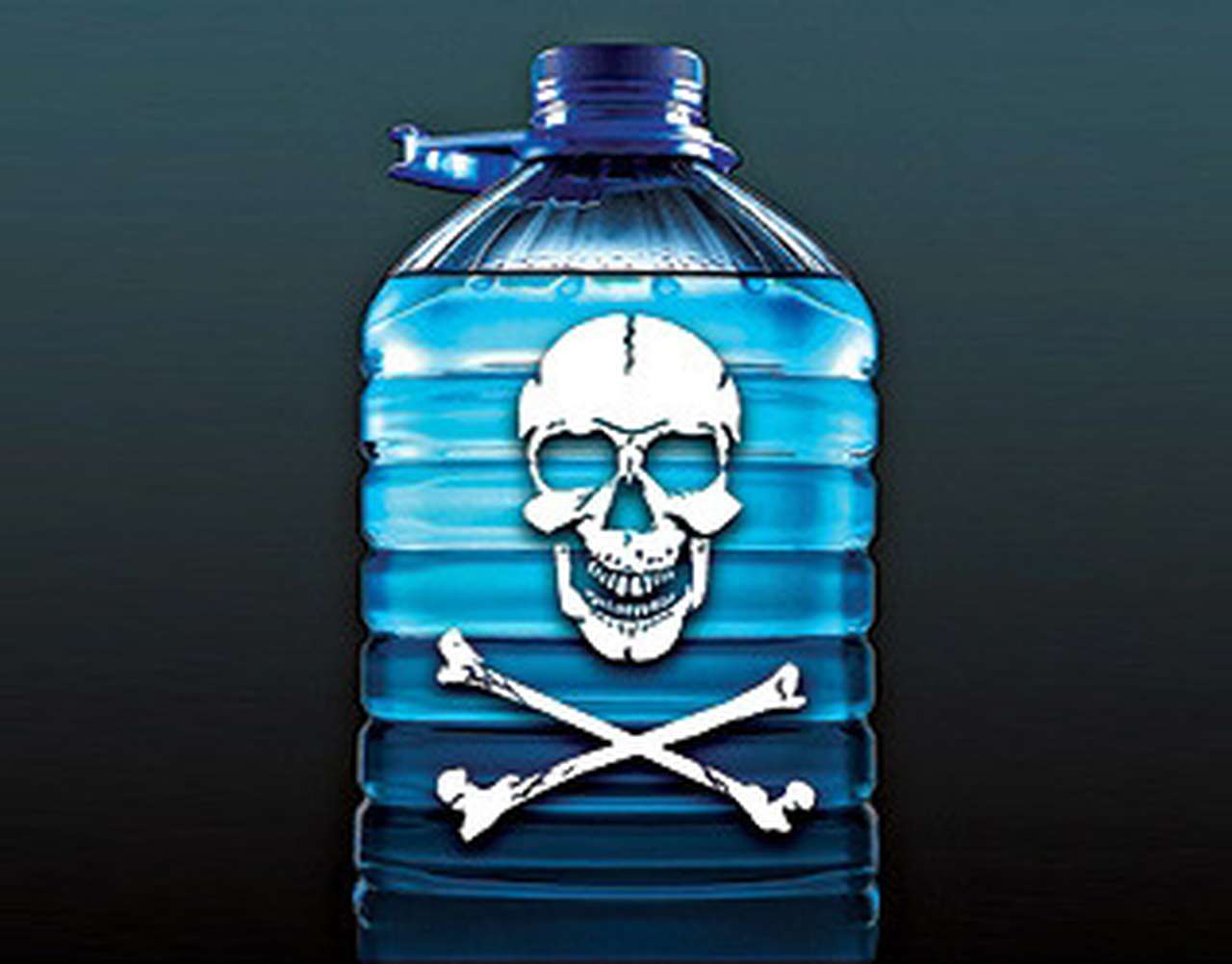 Хорошая «незамерзайка» - безопасная  «незамерзайка»