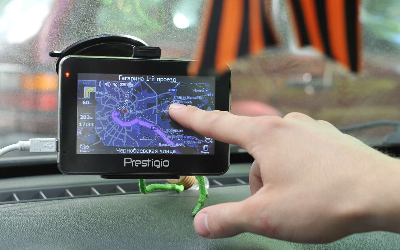 Кремлевская аномалия: почему в Москве сбоит GPS?