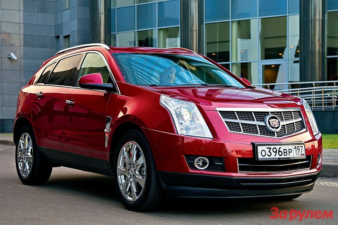 Cadillac SRX
