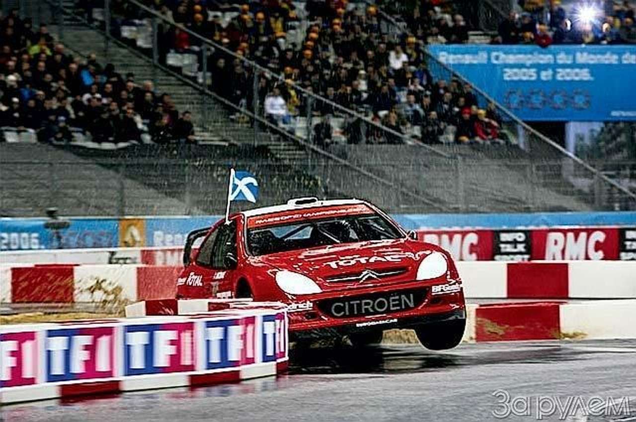 Скандинавский дубль