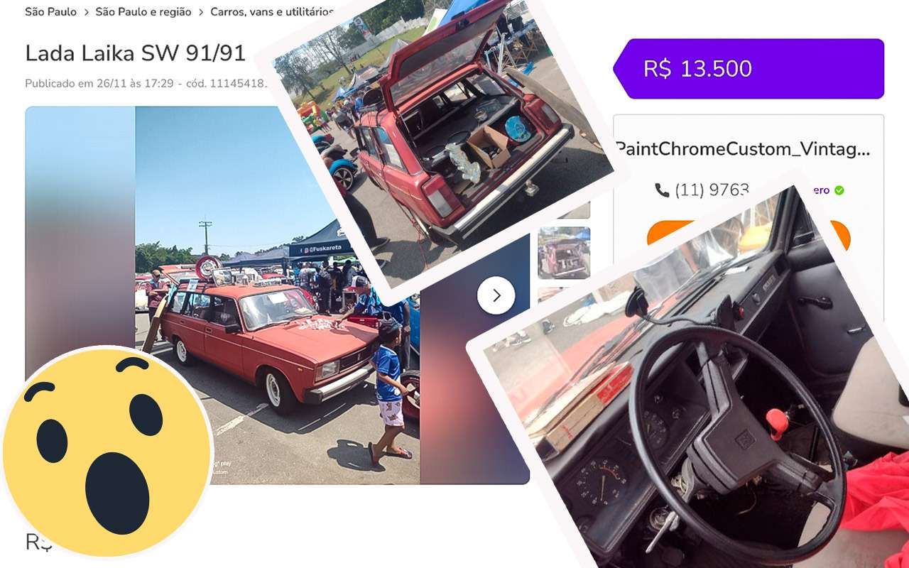 В Бразилии продают универсал Lada Laika SW: смотрите, в каком он состоянии