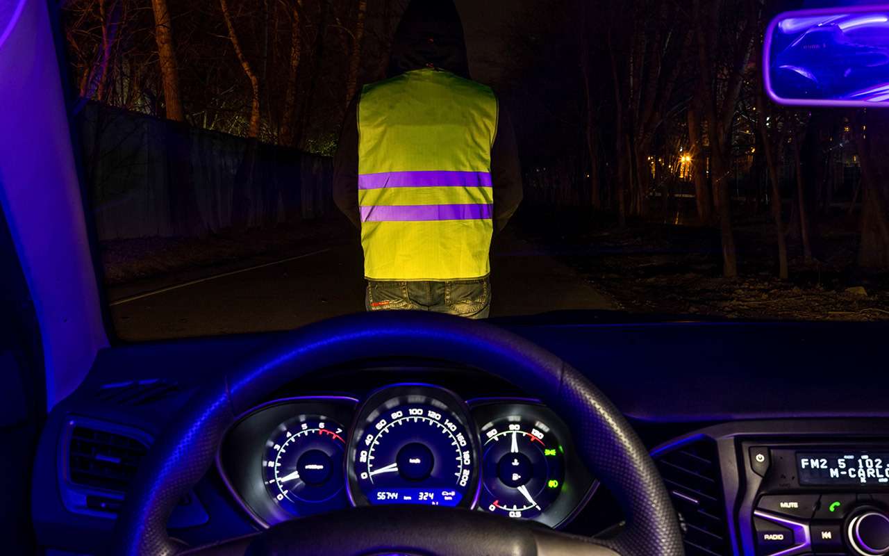 Аварийный жилет — какого цвета он должен быть?