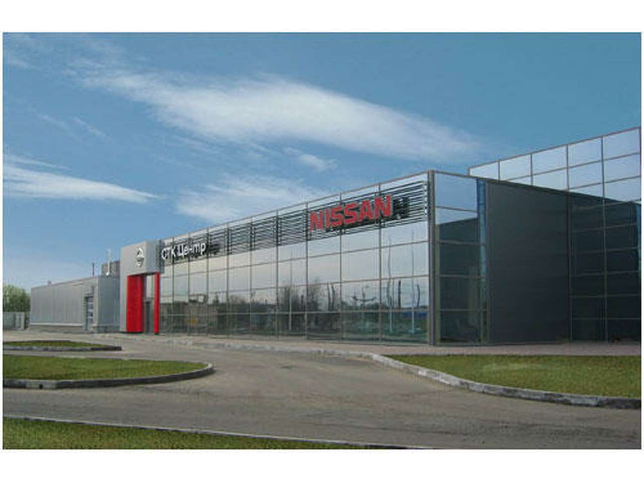 В Санкт-Петербурге открылся новый дилерский центр Nissan