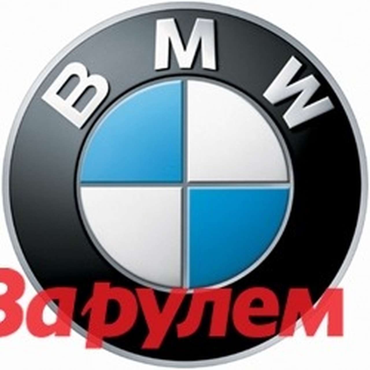 АВТОТОР выиграл в суде у таможни