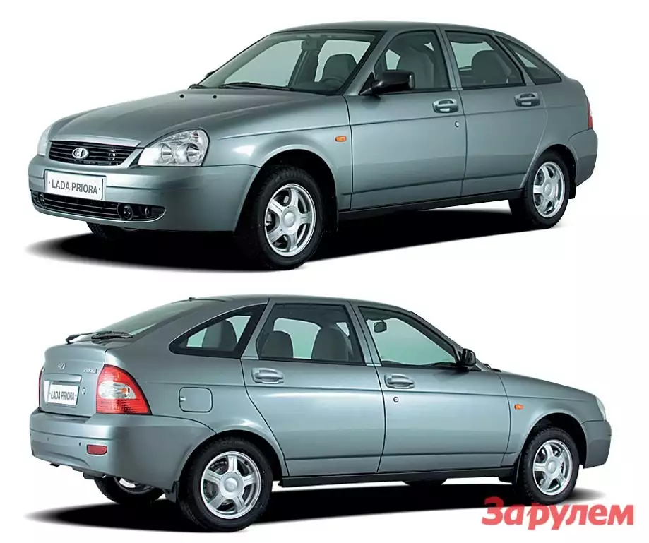 лада приора 1. лада приора 1 хэтчбек. старую ладу приору. приора 2170 седан. приора 2013.