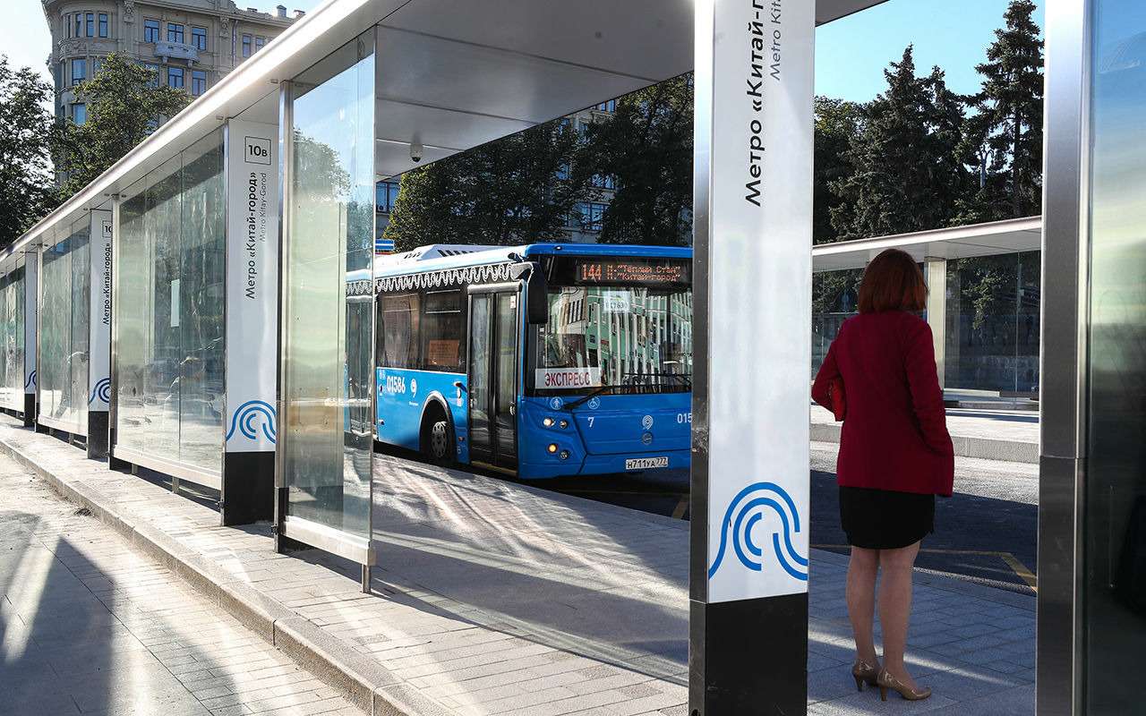 Готовимся к ЧМ-2018: вот уже и новый дорожный знак появился!