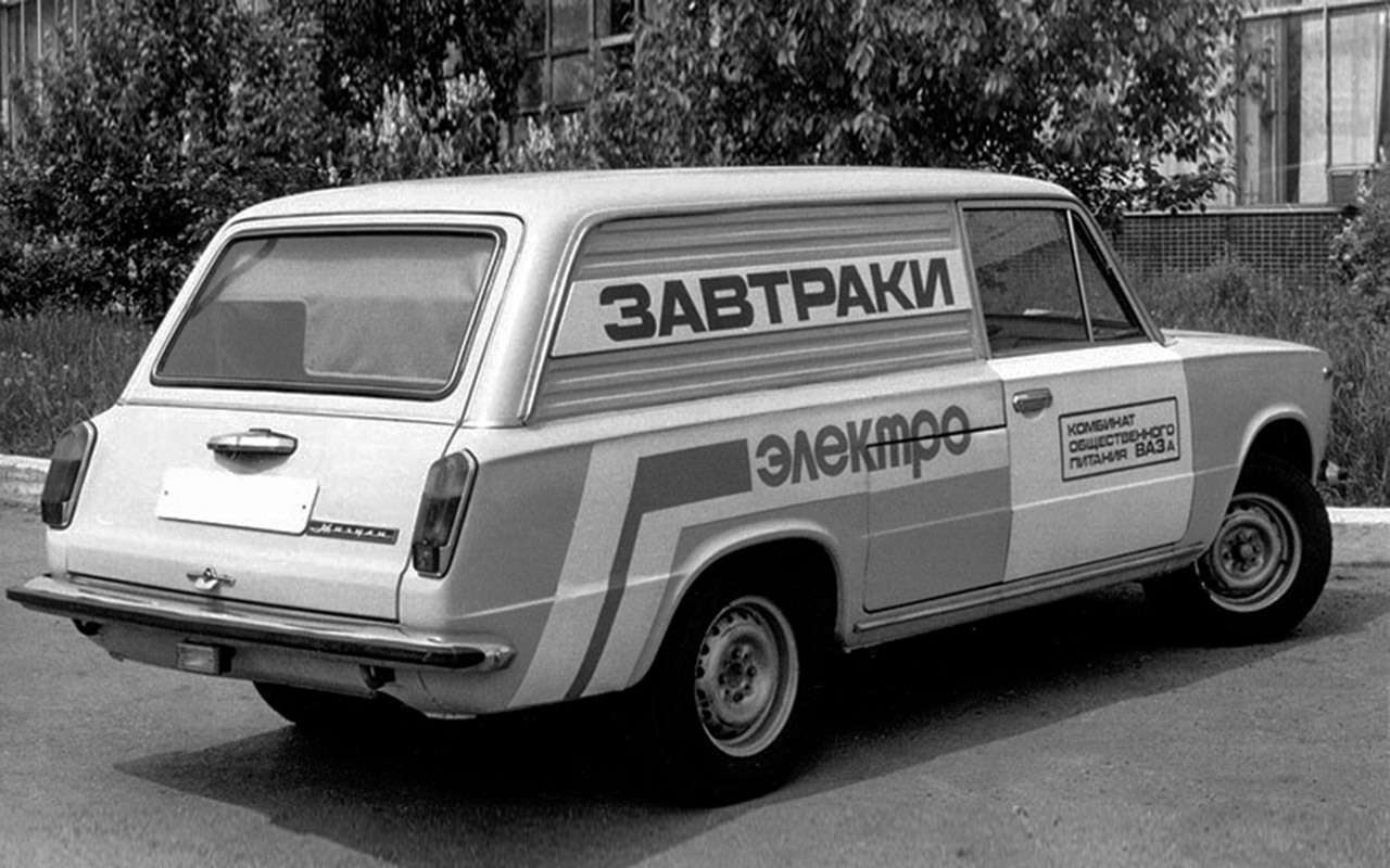 Мобиль москвич