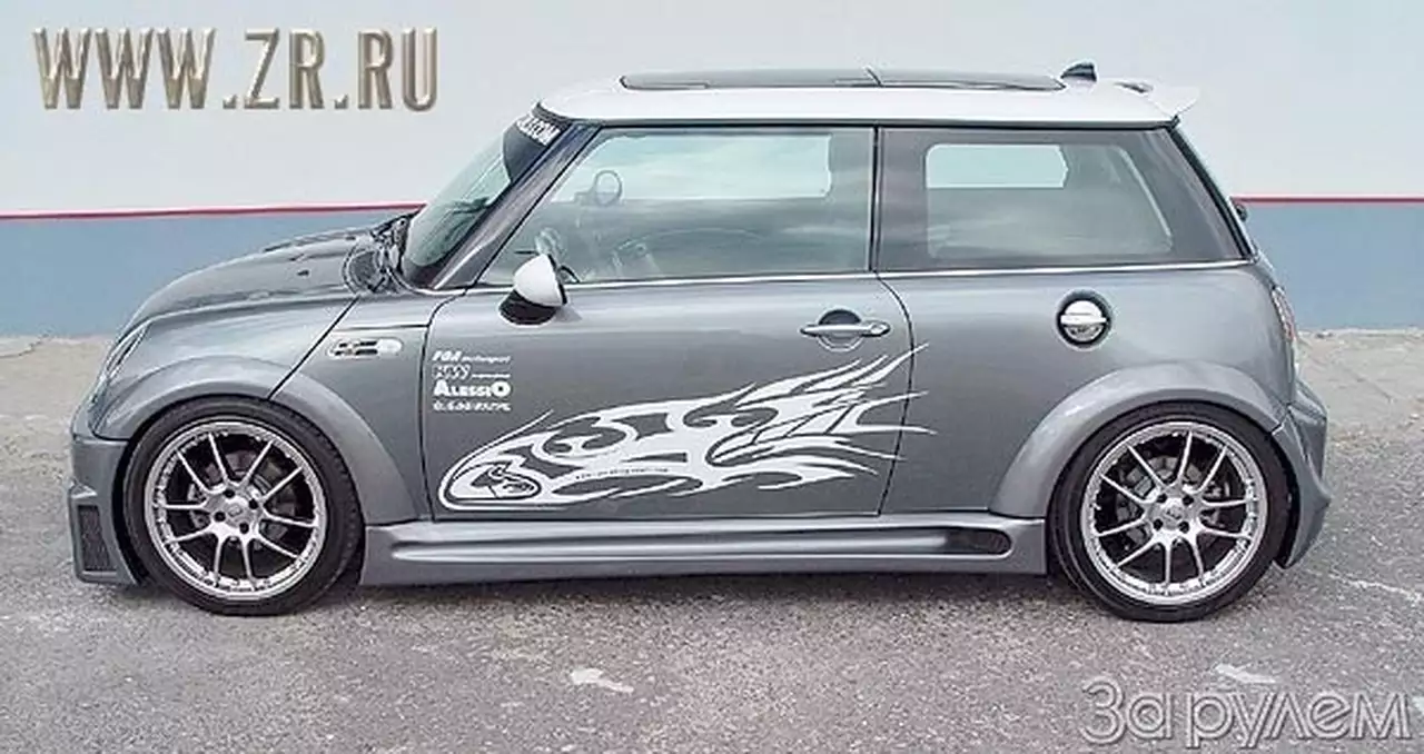 Cтрашна малютка!