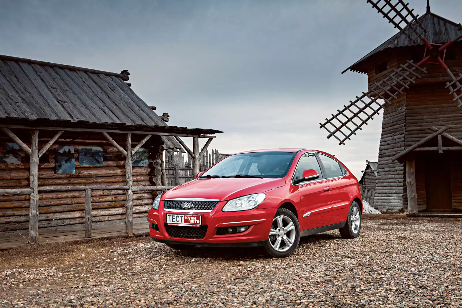 Chery m11. Черри м11 а3. Chery m11 универсал. Chery m11 2021. Chery m11 a3.