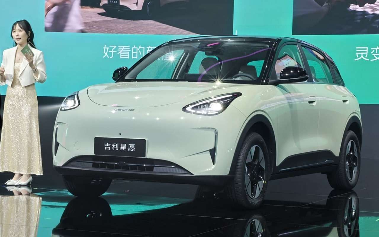Geely Geome Xingyuan
