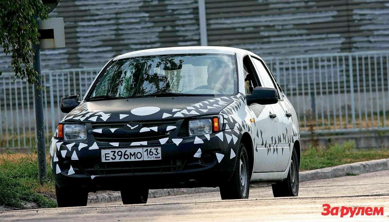 LADA Granta поступит в продажу в конце этого года