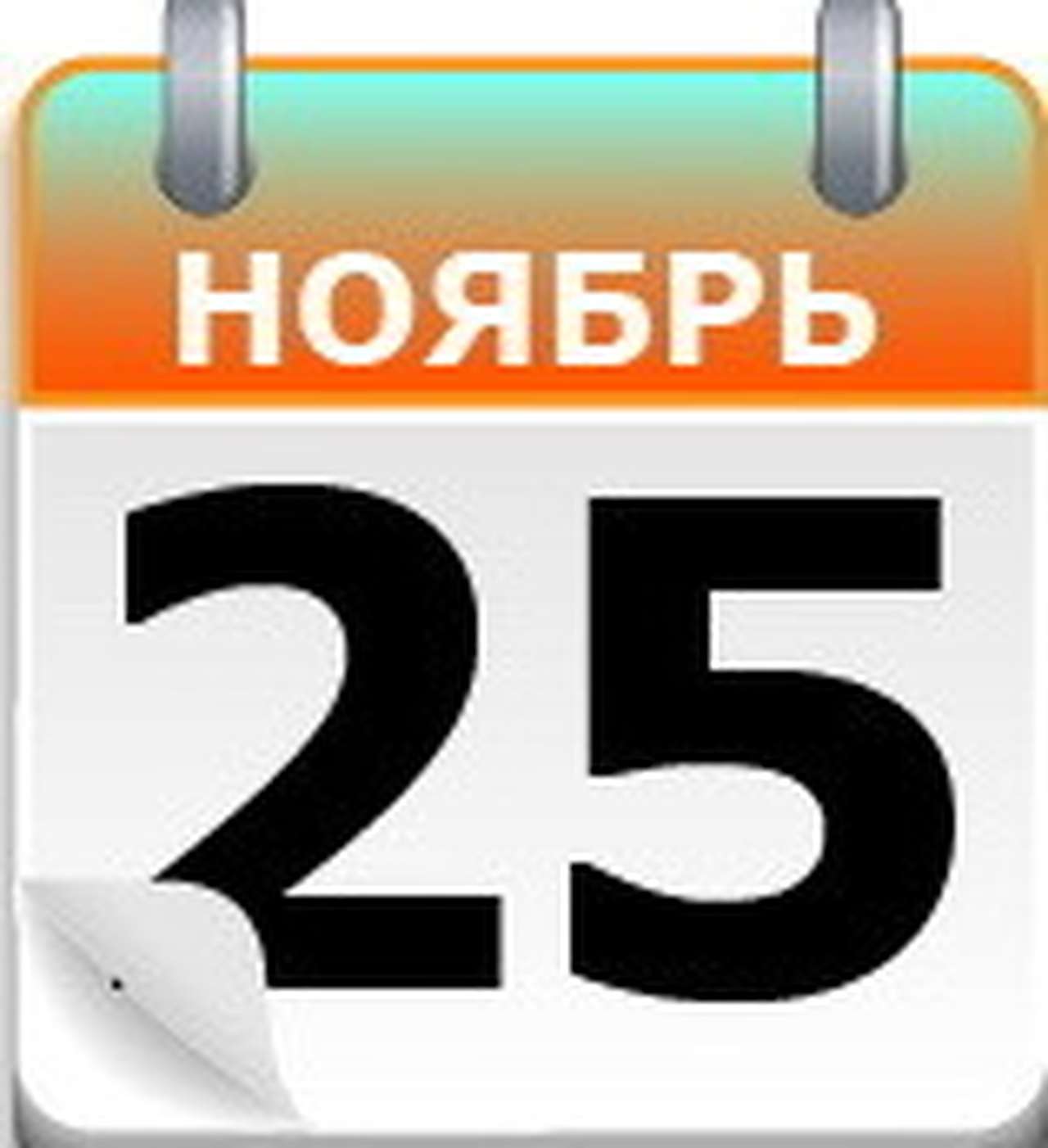 АМО-Ф15: первый пробег