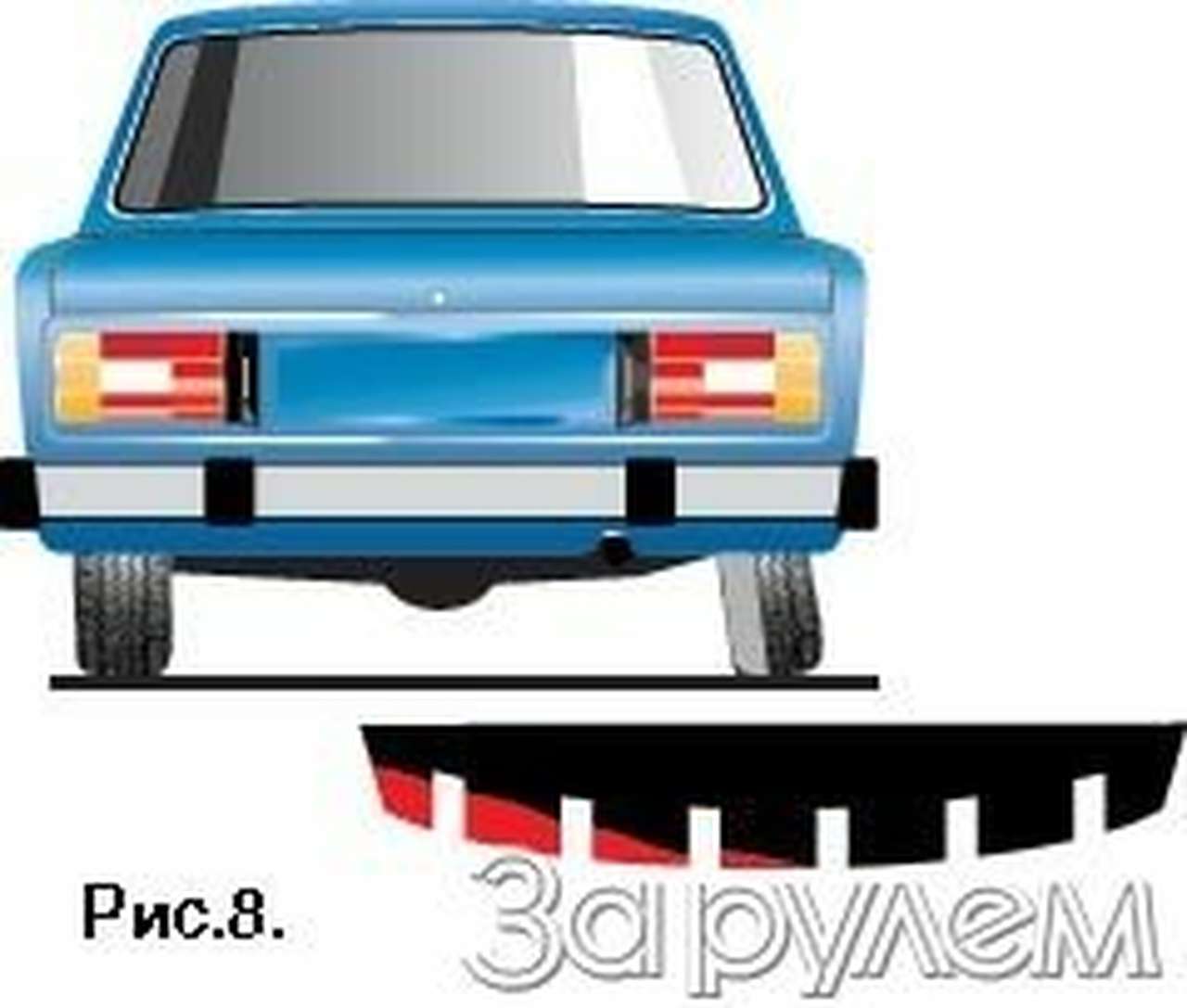 Стоптанные лапти