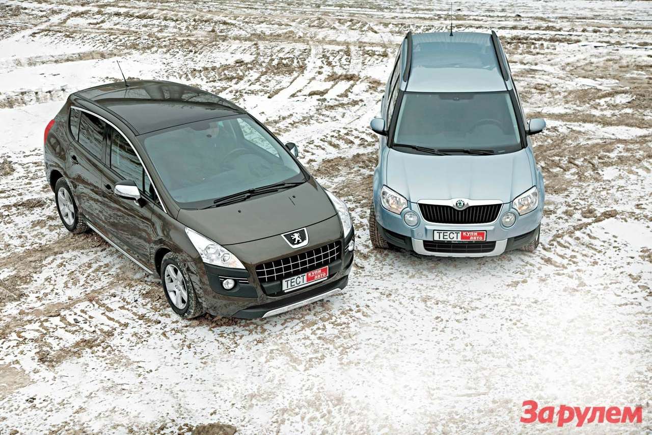 Peugeot 3008 vs Skoda Yeti: игры всерьез