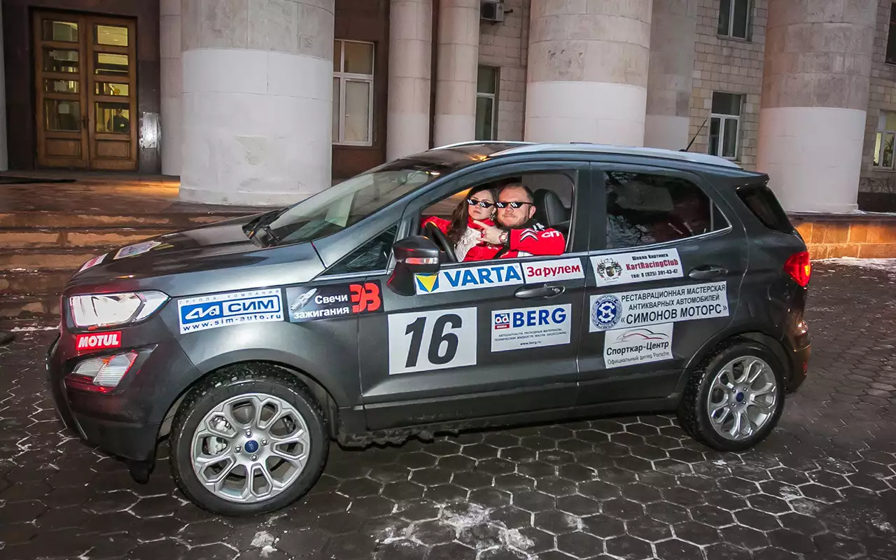 Ford Ecosport на ралли МАДИ: 300 километров по скользкой дорожке